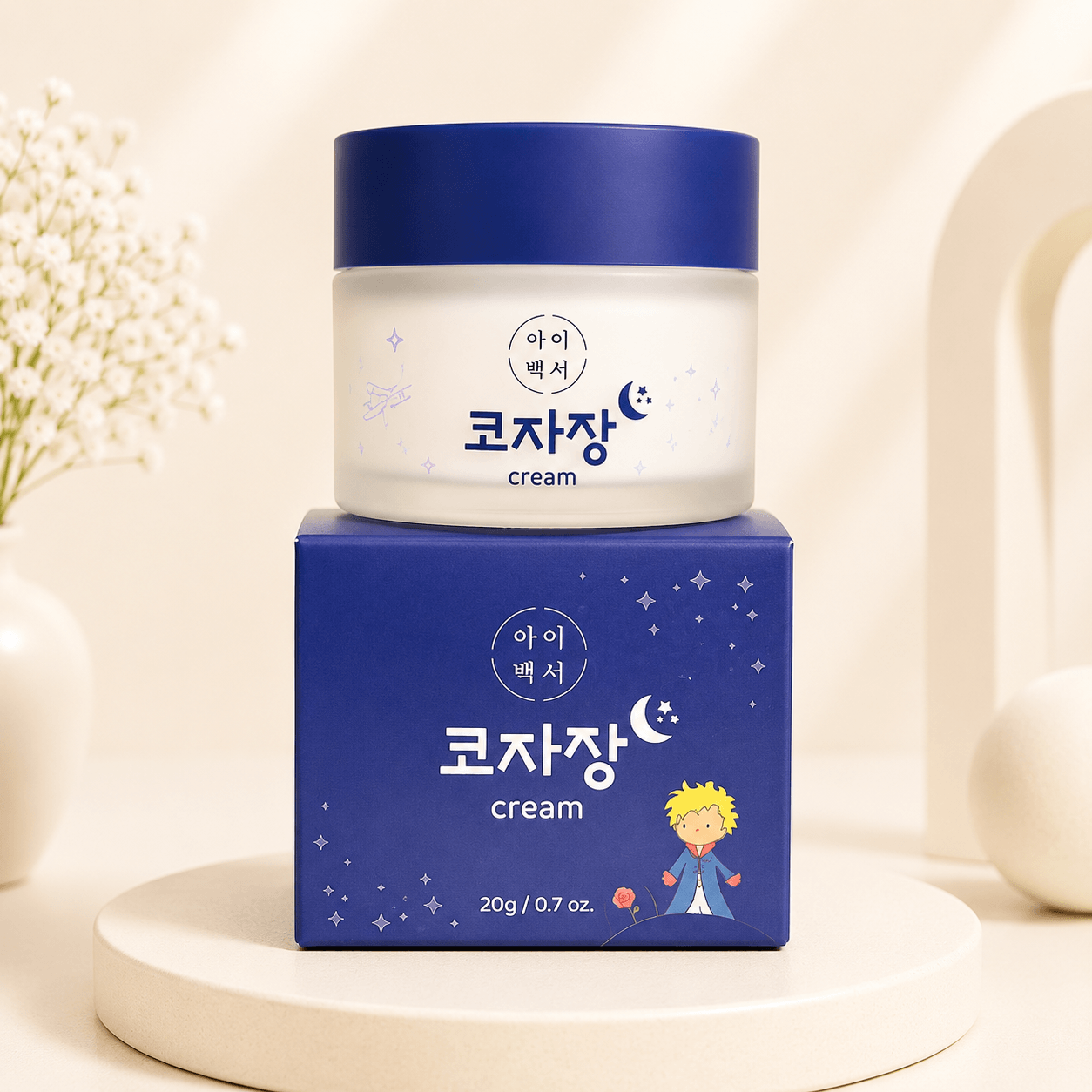 Kem Dưỡng Da Cô Tiên Hàn Quốc Cỏ Trăng (Kojajang Cream) 20g – Hỗ Trợ Làm Dịu Và Bảo Vệ Làn Da
