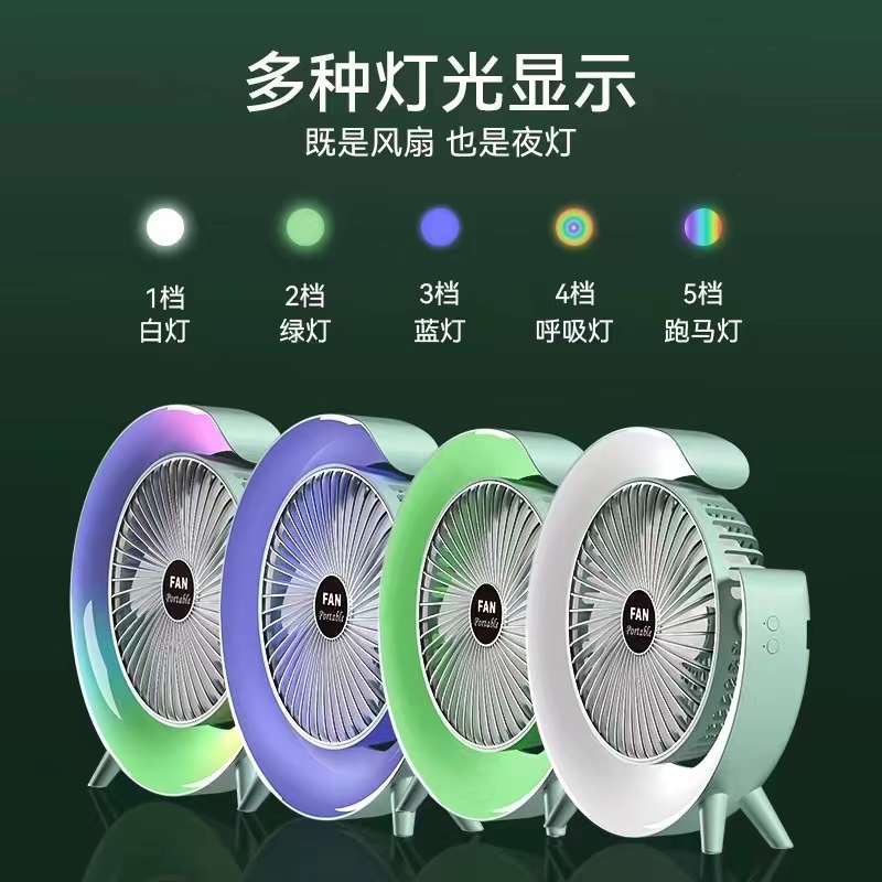 Quạt Sạc Tích Điện Có Đèn Hình Mặt Trăng, Quạt Để Bàn Gấp Gọn Kèm Đèn Led Công Suất Lớn 3 Chế Độ Gió
