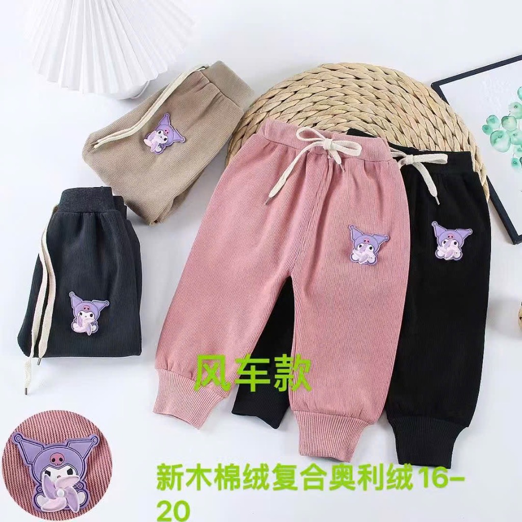 Quần nhung lót nỉ size nhí X.47