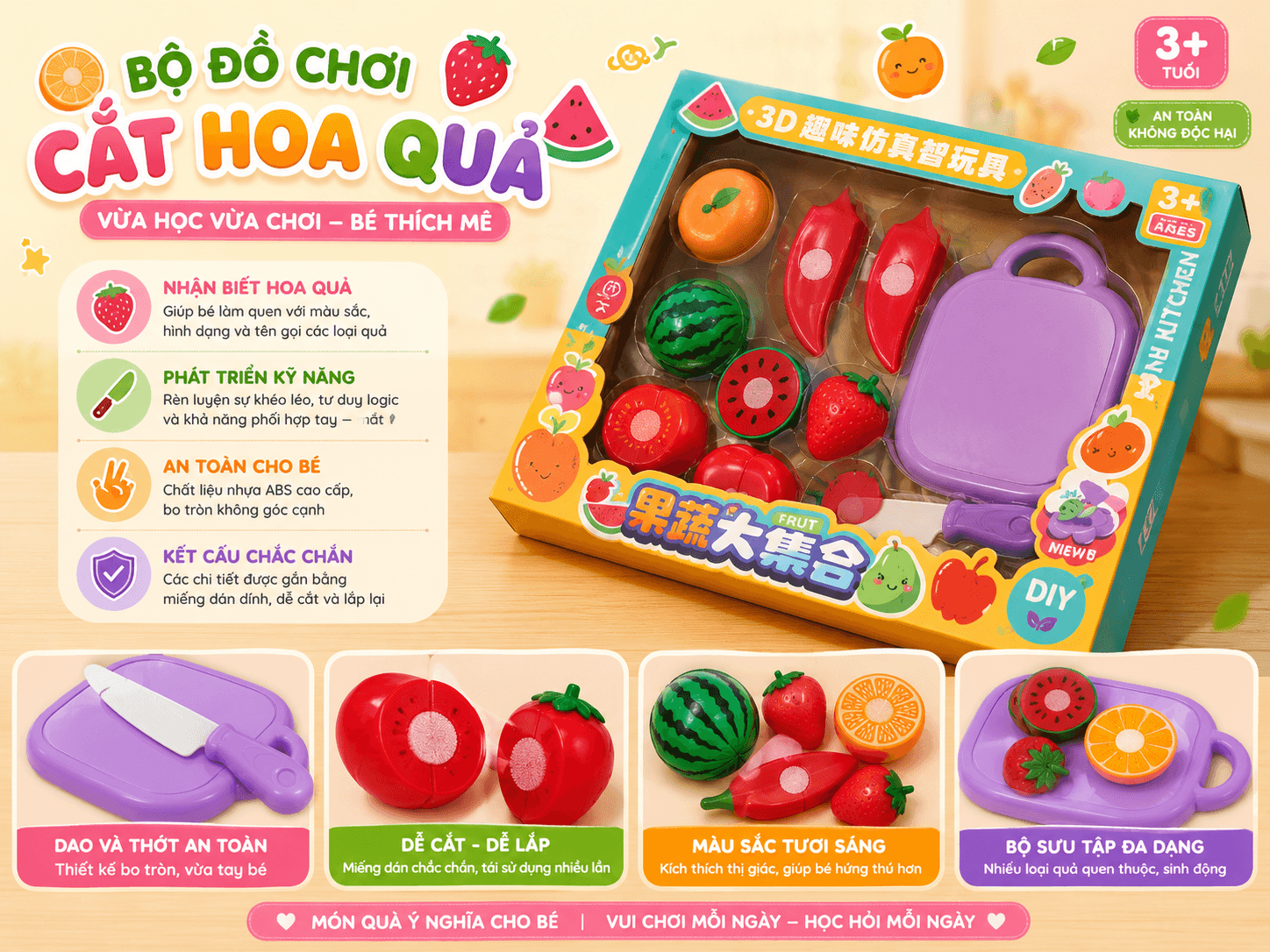 Bộ đồ chơi cắt trái cây cho bé kèm thớt và dao đồ chơi an toàn