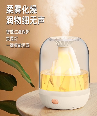 Máy phun sương tạo ẩm phòng điều hoà HUMIDIFIER- máy làm ẩm không khí trong phòng ngủ có đèn decor
