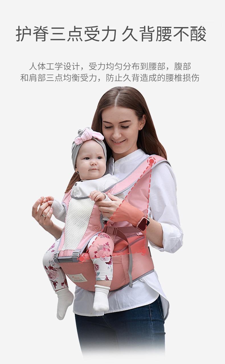 Địu em bé, địu nhiều tư thế cho bé thoáng khí đa năng có ghế ngồi, chống gù an toàn cho bé từ 0 đến 36 tháng, IMAMA HÀN QUỐC