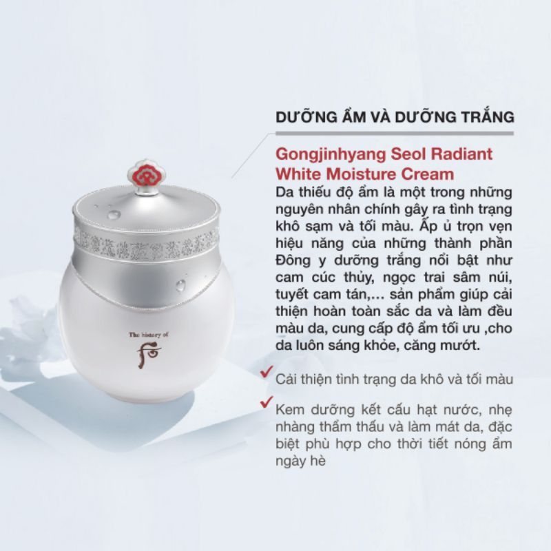 Kem dưỡng trắng da Mờ thâm sạm da Whoo Radiant White Moisture Cream 60ml