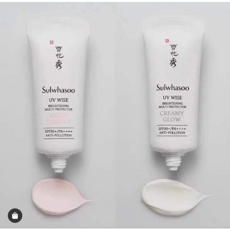 [ Up 50ml ] Kem Chống nắng trắng da sulwhasoo Brightening uv protector