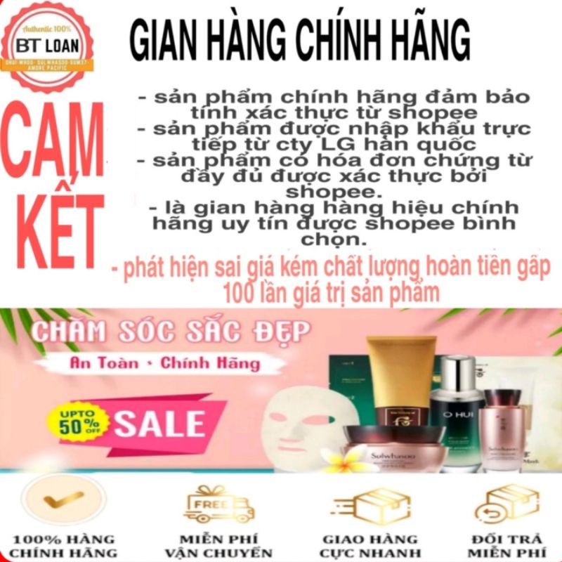 Tinh Chất Dưỡng Trắng Da Chuyên sâu ,  Căng Mướt Từ Nhân Sâm SULWHASOO CONCENTRATED GINSENG BRIGHTENING SERUM 50ML