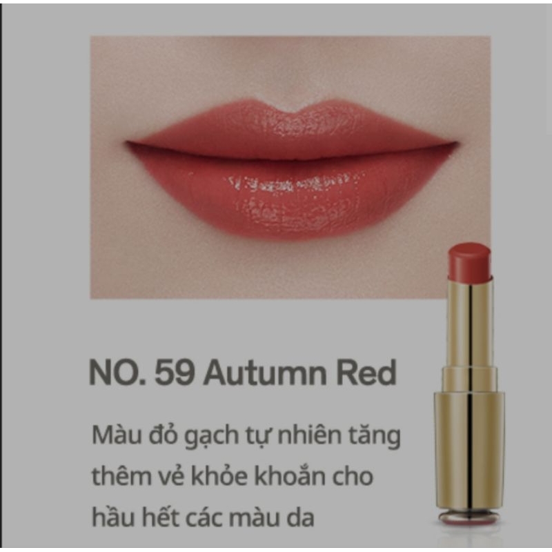 Son dưỡng môi cao cấp sulwhasoo Essential Lip Serum Stick