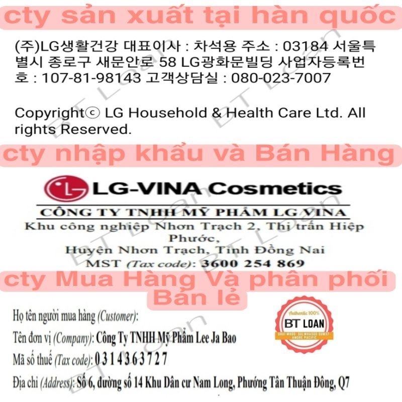 Thạch bổ sung vitamin tặng cường đề kháng và  khoáng chất trẻ em Life Garden Strong Child Multi Jelly 30 ngày (Vị xoài)