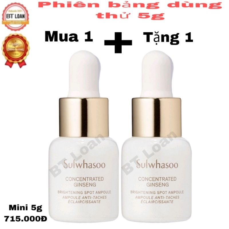 Tinh chất dưỡng trắng chuyên sâu làm mờ thâm sạm nám da, đốm nâu Sulwhasoo Concentrated Ginseng Brightening Spot Ampoule