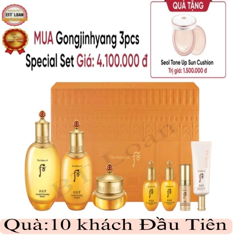 [ Quà Hot 5.5 ] Set dưỡng da whoo vàng giữ ẩm nâng cơ giúp da sáng mịn tái tạo da ngăn ngừa lão hóa whoo gongjinhyang