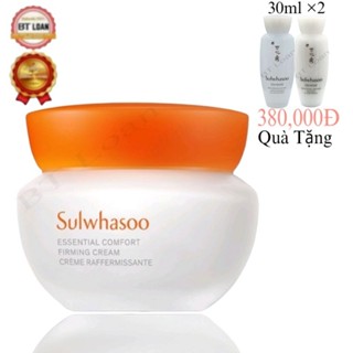 [ Mẫu Mới Date 2026 ] Kem dưỡng da nâng cơ dưỡng da mịn màn dành cho da nhạy cảm sulwhasoo essential friming cream