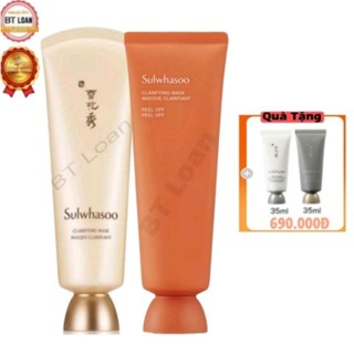 Mặt nạ sáng da lột thảo dược Sulwhasoo Clarifying Mask full 150ml