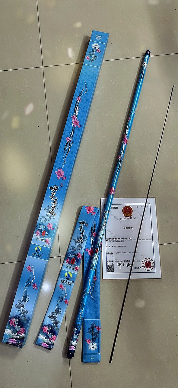 Cần Tay Hoa Mực Nước Bản Đặc Biệt - Kèm 1 ngọn phụ.