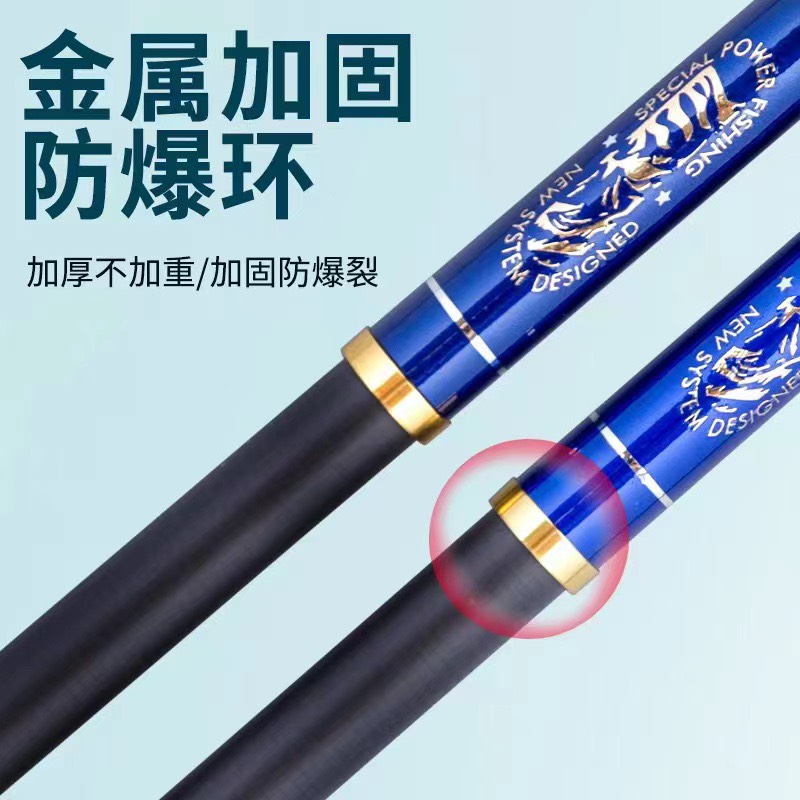 Cần Câu Tay Trương Long Triệu Hổ - Độ cứng 6h- Phân bố lực 19i