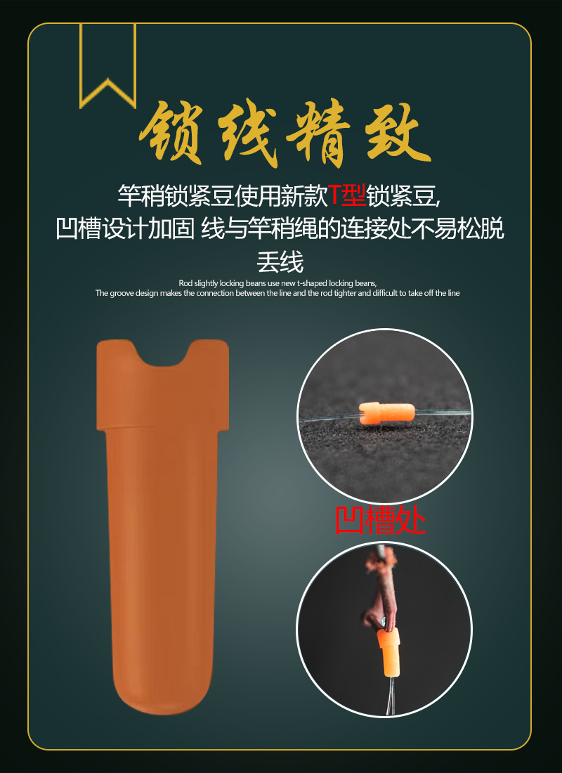 Dây Trục Câu Đài Buộc Sẵn Cước Câu Cá Tàng Hình phụ kiện câu đài cước trục câu cá ( trục vàng )