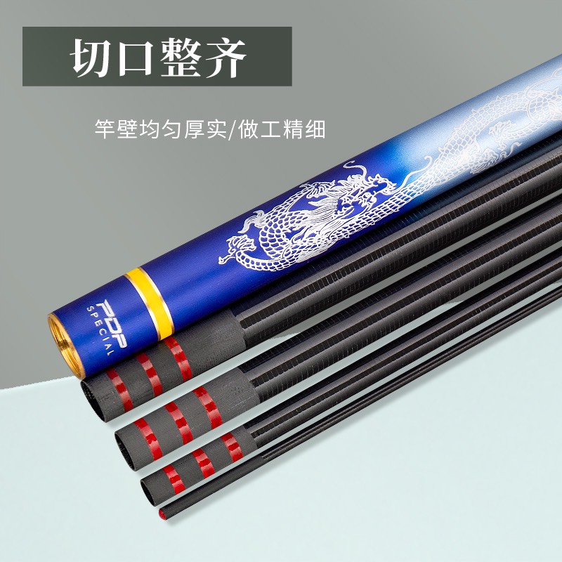 Cần tay Thanh Long 6h ( vàng - xanh)_ Tặng kèm 1 ngọn phụ