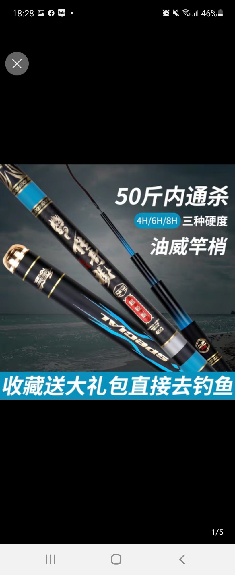 CẦN HUYỀN THOẠI RỒNG ĐEN 8H