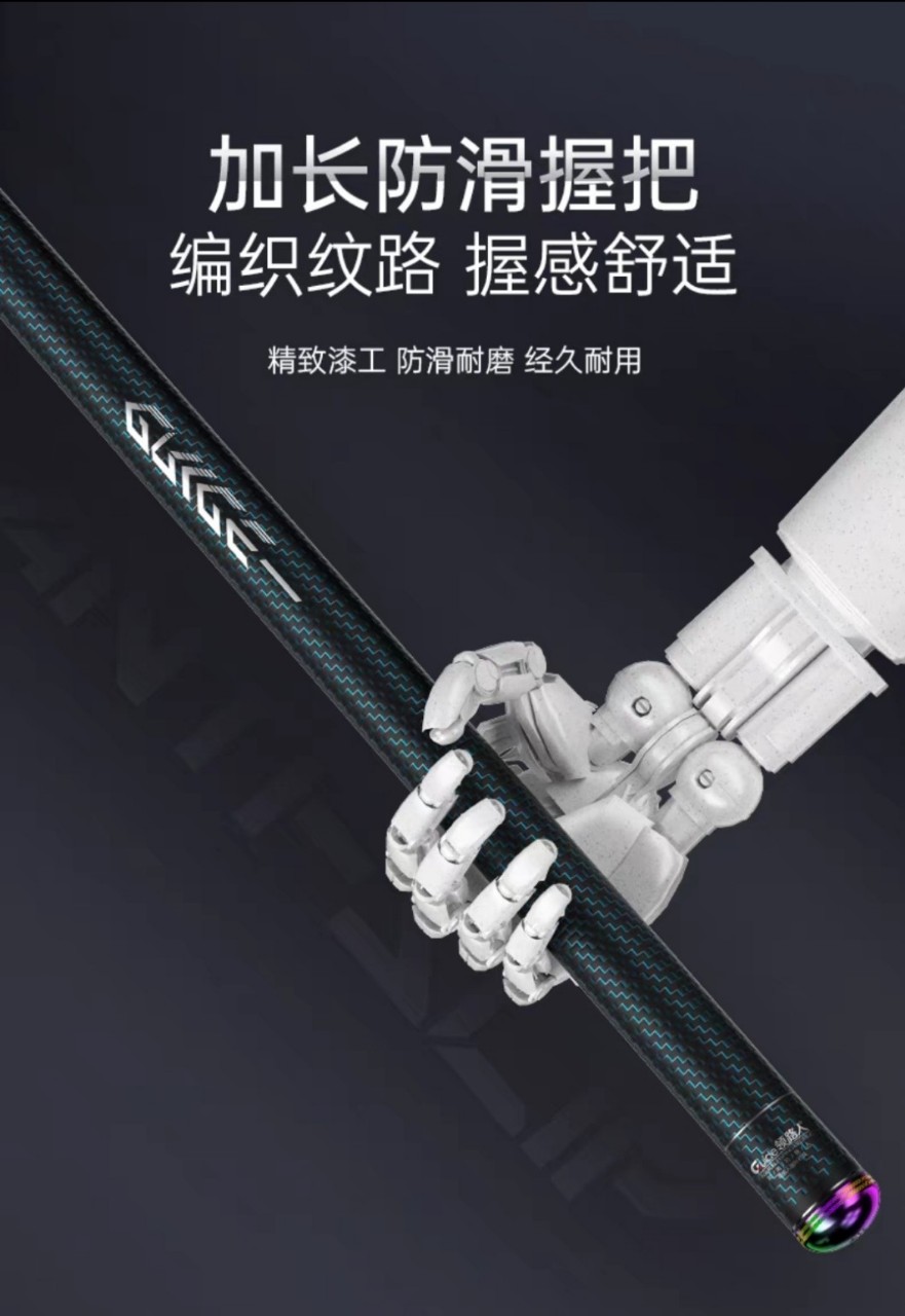 Cần Hùng bá thiên hạ 6h