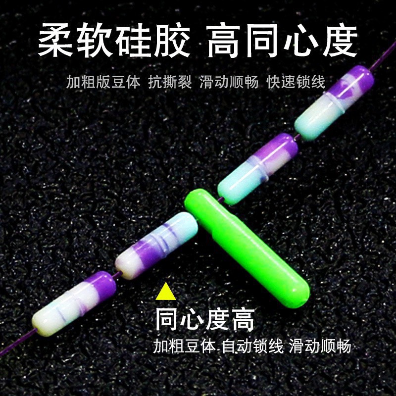 Dây Trục Câu Đài Buộc Sẵn Cước Câu Cá Tàng Hình phụ kiện câu đài cước trục câu cá ( trục vàng )