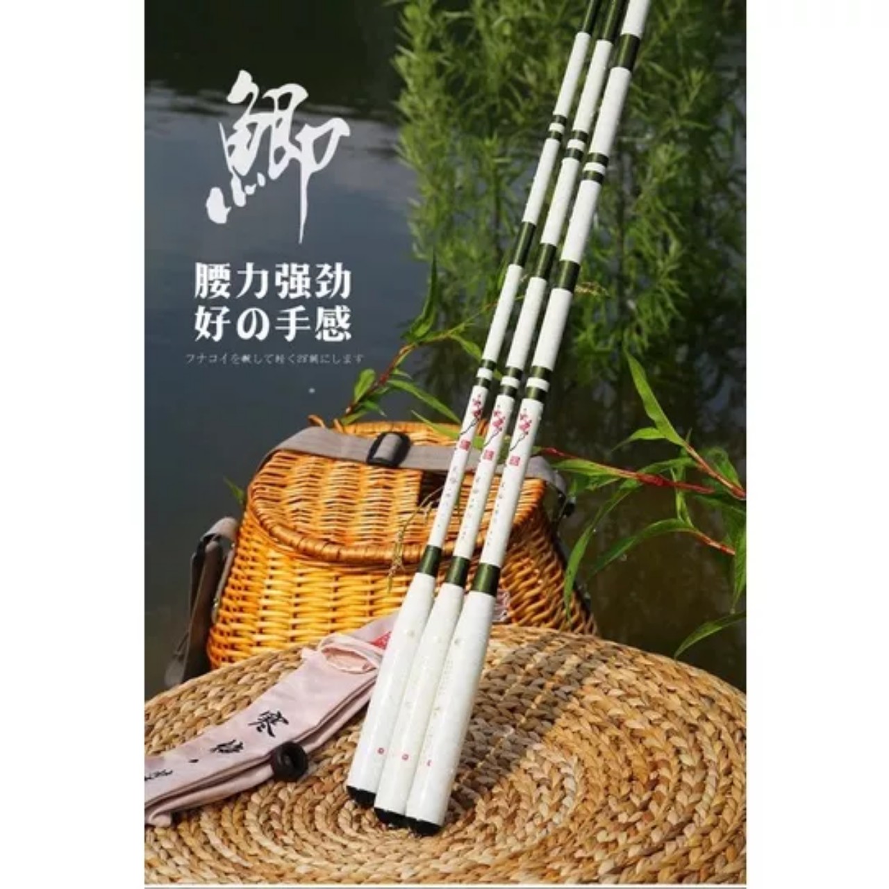 Cần Câu Tay Hoa Mực Mai 3H