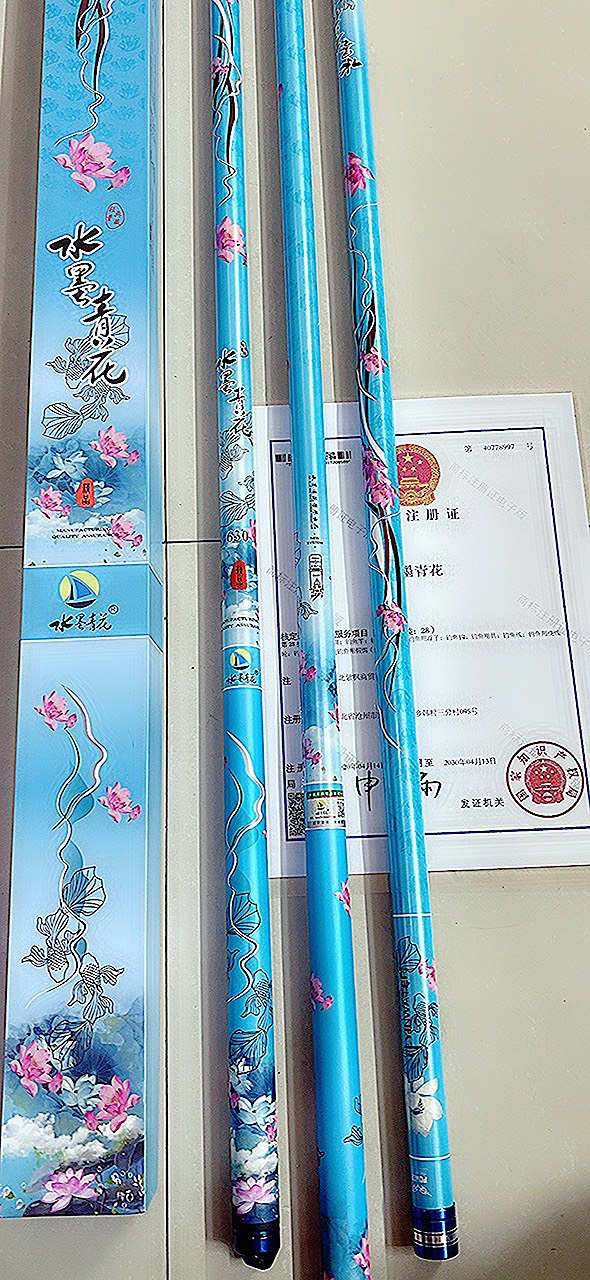 Cần Tay Hoa Mực Nước Bản Đặc Biệt - Kèm 1 ngọn phụ.