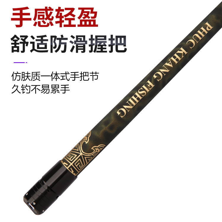 Đồ Long Đao _ Bản Săn Hàng - Kèm 1 ngọn