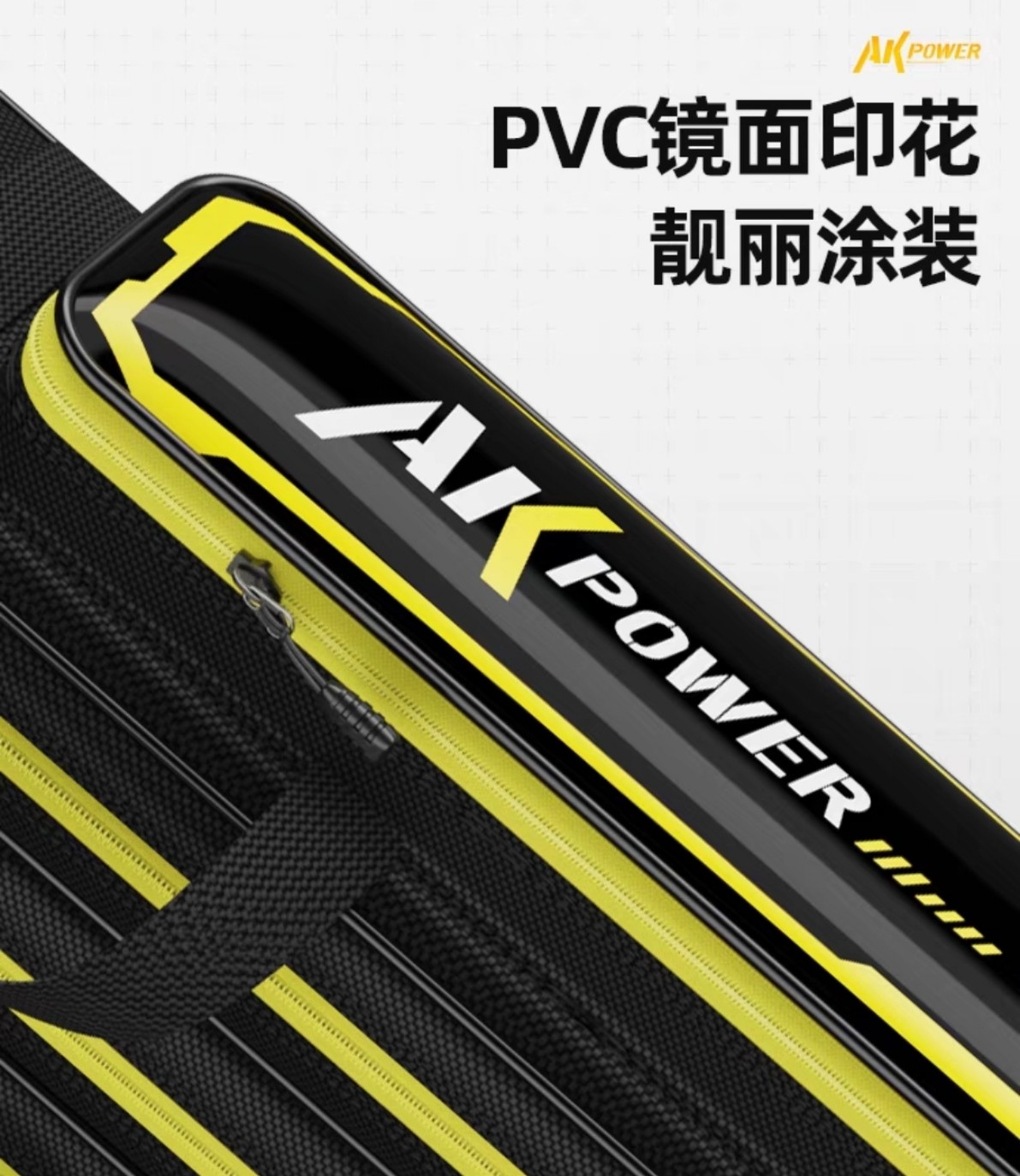 Bao Đựng Cần 2 ngăn chính 2 ngăn phụ AK Power dài 1m30