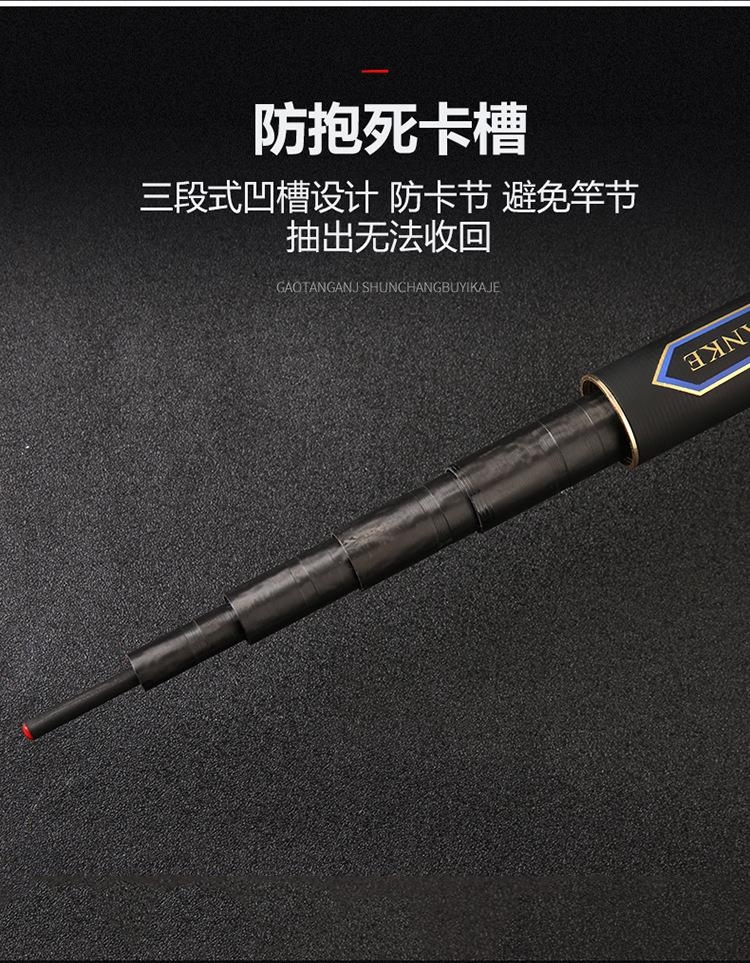 CẦN HIỆP SĨ HỐ ĐEN ĐỘ CỨNG 6H