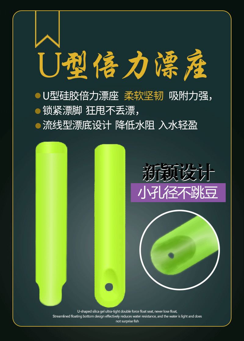 Dây Trục Câu Đài Buộc Sẵn Cước Câu Cá Tàng Hình phụ kiện câu đài cước trục câu cá ( trục vàng )