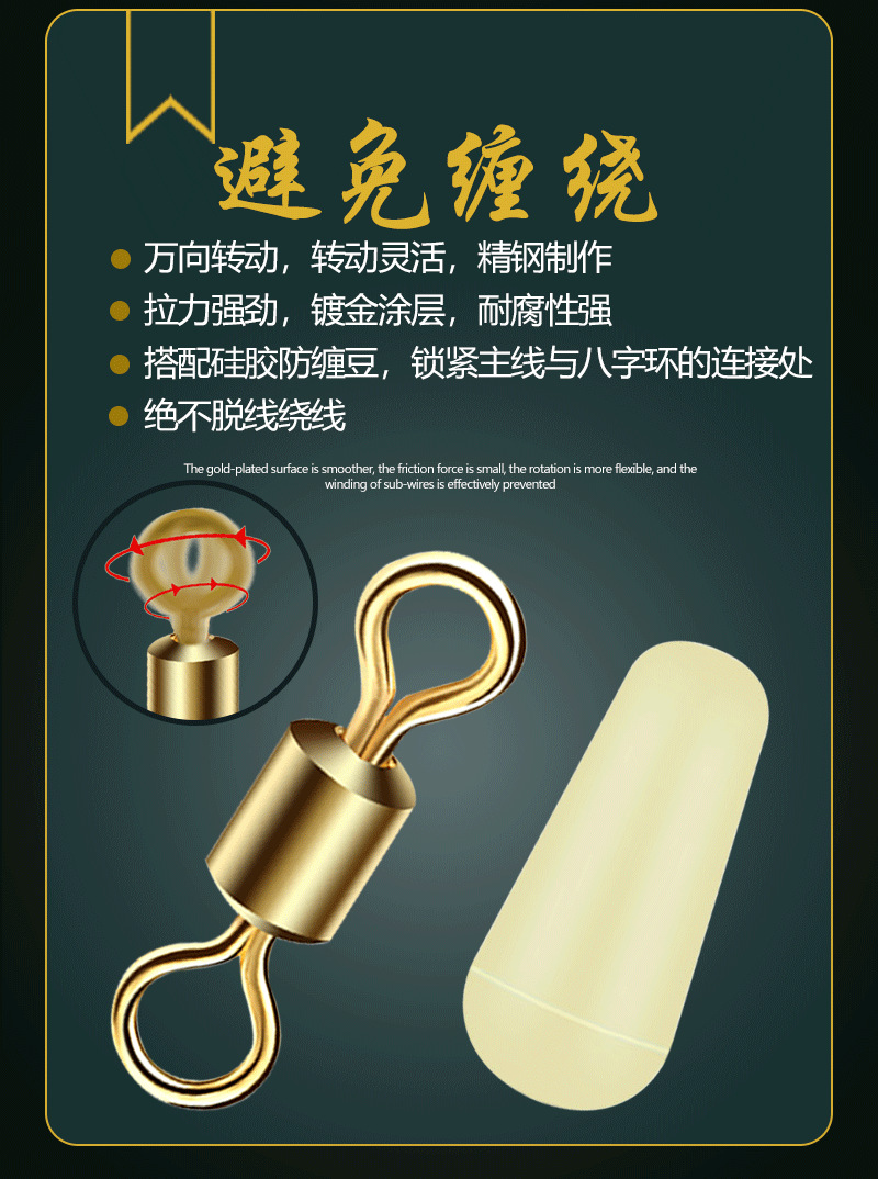 Dây Trục Câu Đài Buộc Sẵn Cước Câu Cá Tàng Hình phụ kiện câu đài cước trục câu cá ( trục vàng )