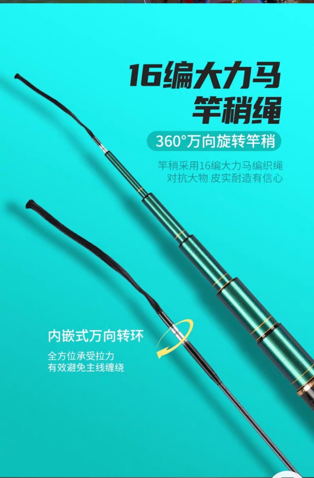 Cần tay fishing king cổ thiên lac 6h - Kèm 1 ngọn - Bảo hành 1 lóng trong đời từ gốc