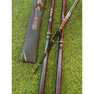 Cần tay Phi Thanh Quyết  F2( Săn Hàng )_ tăng kèm 1 ngọn