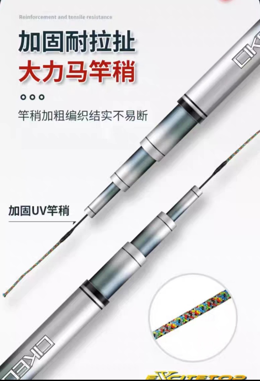 Cần Câu Tay Sát Thủ Phiên Bản Lớn