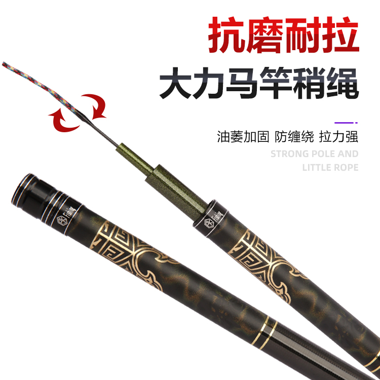 Đồ Long Đao _ Bản Săn Hàng - Kèm 1 ngọn