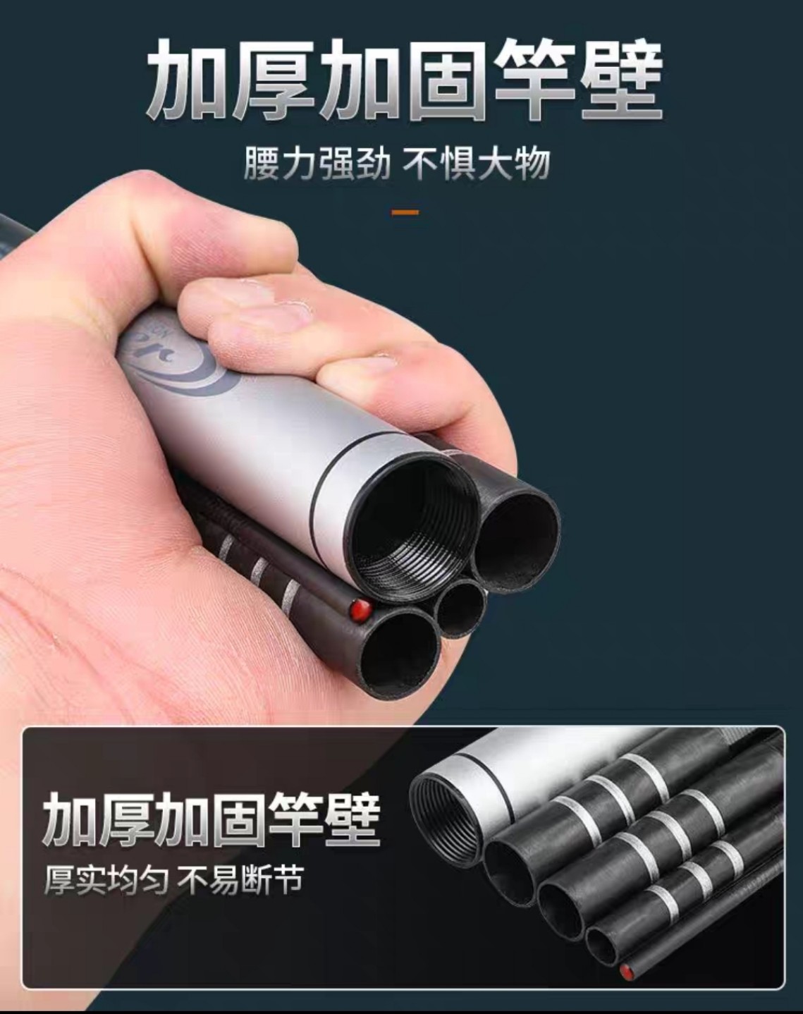 Cần Câu Tay Sát Thủ Phiên Bản Lớn