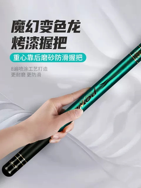 Cần tay fishing king cổ thiên lac 6h - Kèm 1 ngọn - Bảo hành 1 lóng trong đời từ gốc