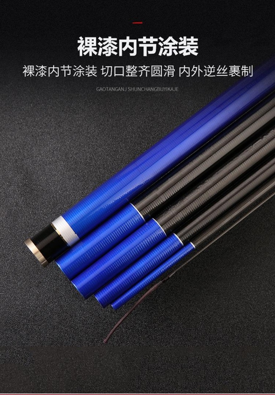 CẦN HIỆP SĨ HỐ ĐEN ĐỘ CỨNG 6H