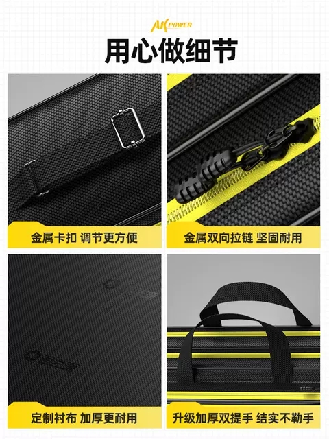 Bao Đựng Cần 2 ngăn chính 2 ngăn phụ AK Power dài 1m30