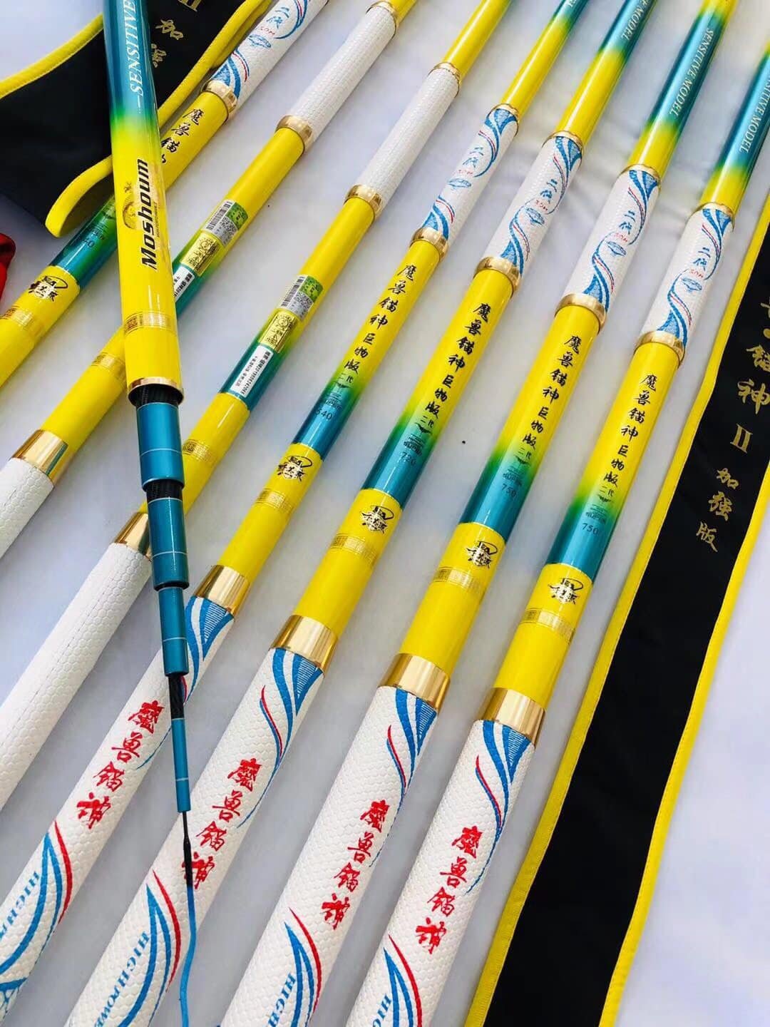 Cần Tay Ma Thú Leo Thần Thế Hệ 7 _ Độ cứng 20h - kèm 1 ngọn