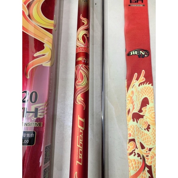 Cần Rồng Đỏ Săn Hàng 6h _ Tặng 1 ngọn