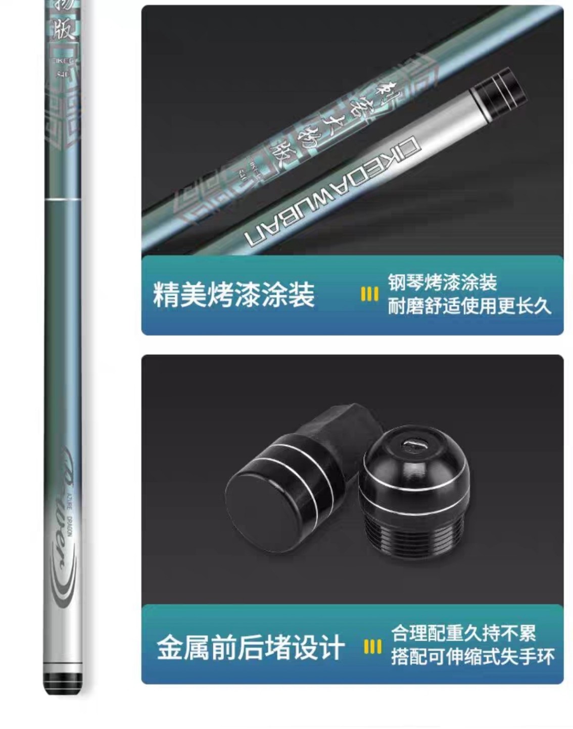 Cần Câu Tay Sát Thủ Phiên Bản Lớn