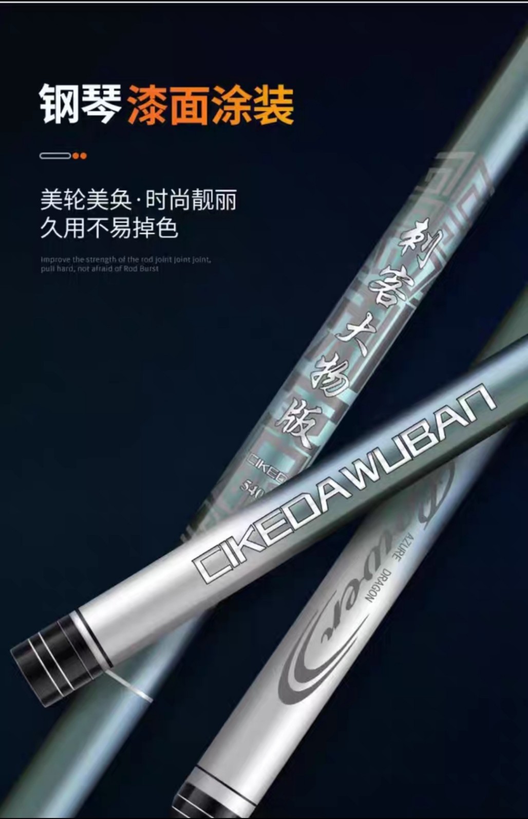 Cần Câu Tay Sát Thủ Phiên Bản Lớn