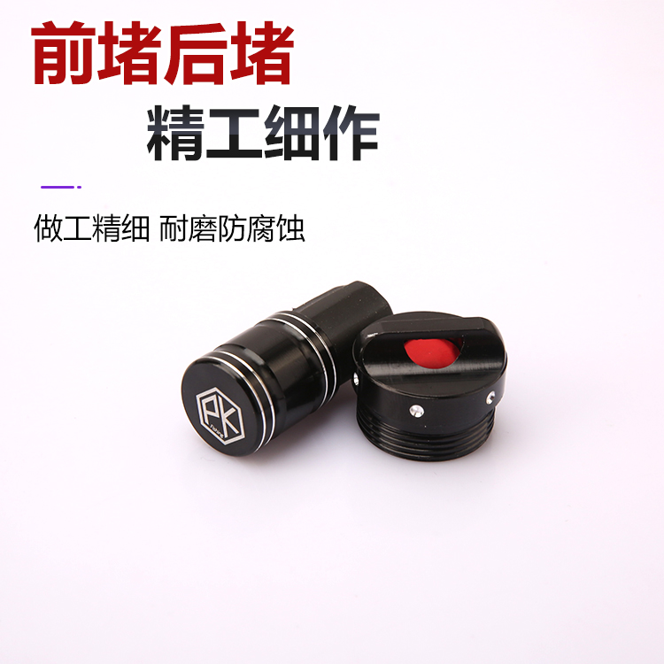 Đồ Long Đao _ Bản Săn Hàng - Kèm 1 ngọn