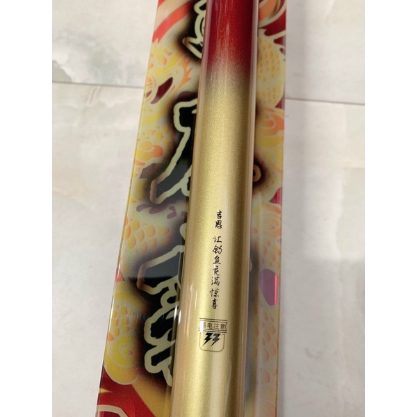 Cần Rồng Đỏ Săn Hàng 6h _ Tặng 1 ngọn