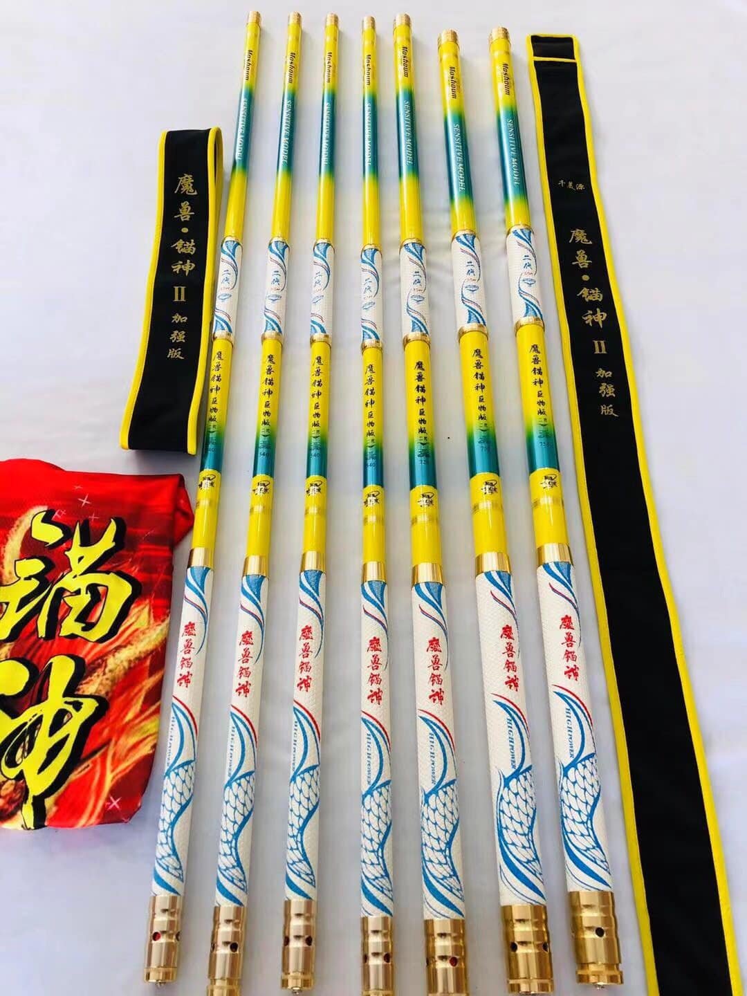 Cần Tay Ma Thú Leo Thần Thế Hệ 7 _ Độ cứng 20h - kèm 1 ngọn