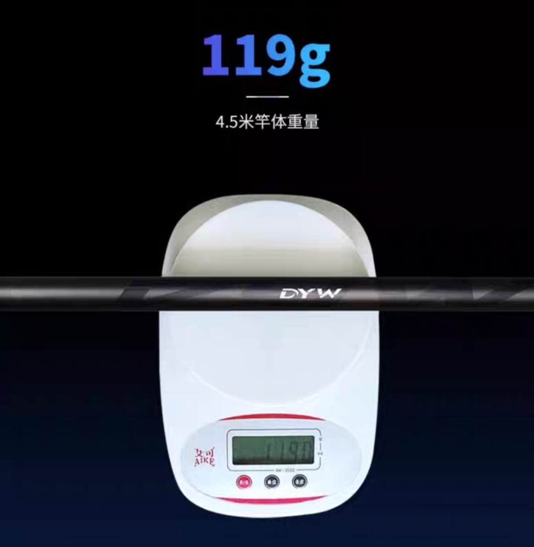 Cần Tay Hắc Bạch Cổ Thiên Lạc 5h - Kèm 1 Ngọn Phụ.