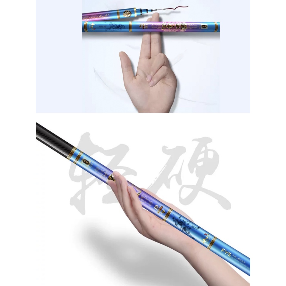 CẦN TAY TRIỆU TỬ LONG (TRIỆU VÂN) với độ cứng 6H - kèm 1 ngọn và 1 nhẫn