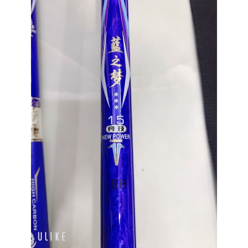 Cần Giấc mơ xanh 6h chuyên săn chép