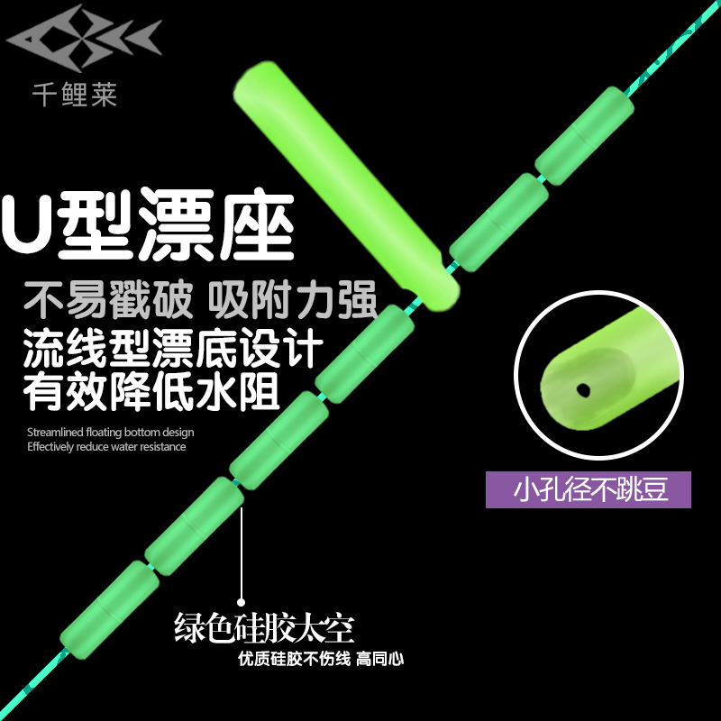 Dây Trục Câu Đài Buộc Sẵn Cước Câu Cá Tàng Hình phụ kiện câu đài cước trục câu cá ( trục vàng )