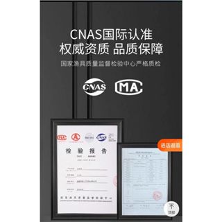 Cần Tay VÔ CỰC Thế Hệ 3, Bản 6h Siêu Nhẹ, Đầu Bi - Tặng Kèm 1 Ngọn Phụ