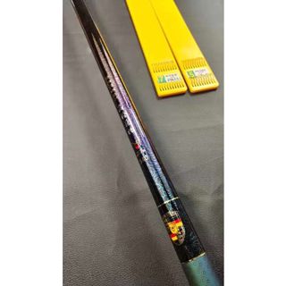 [Bảo Hành 2 lóng] Cần Tay Phong Vân ( bản lớn)  - Tặng 1 ngọn _ Bảo hành 1 lóng trọn đời trừ gốc